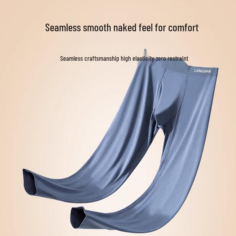 LANGSHA Men's 7A Antibacterial Modal Thermal Leggings