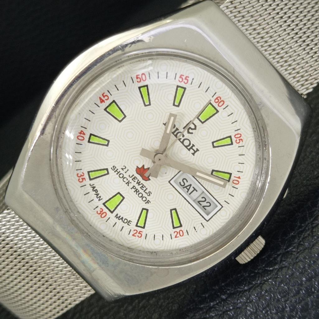 VINTAGE RICOH R31 AUTOMATIC JAPAN MENS WHITE COLOR DIAL WATCH A701947-5 R207-a701947