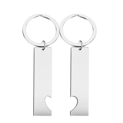 Buzz Selection Pair of Keychains, Couples Gift, Simple, Stylish, Anniversary Gift for Men and Women, AC505 (White Silver)