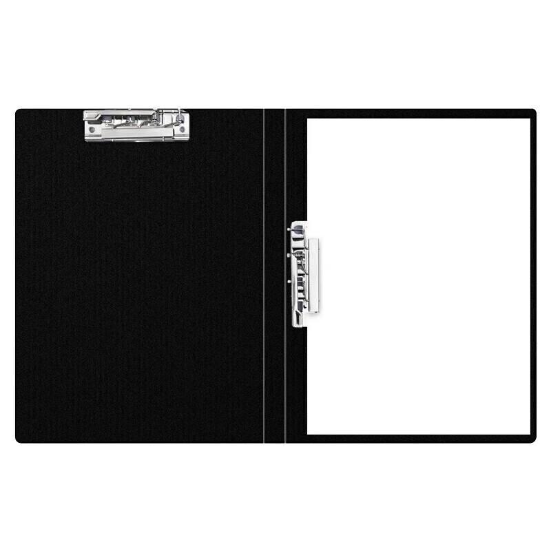 M&G A4 PP Double Clip File Folder