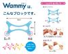 Wammy Clear Color Box 480