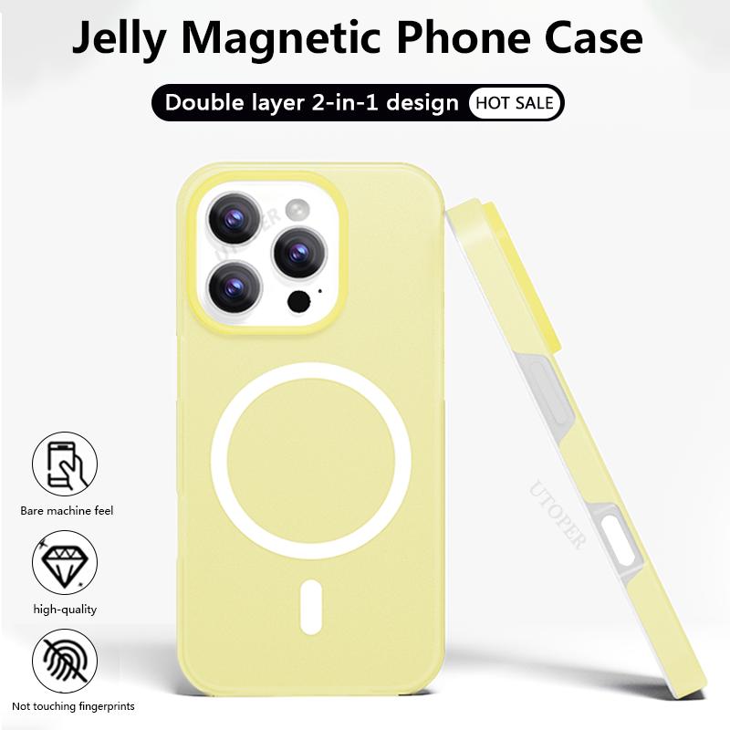 Fashion Dopamine Jelly Texture Two-in-one Case for iPhone 16 15 14 13 12 11 Pro Max Plus Fall Prevention Magsafe Magnetic Cover