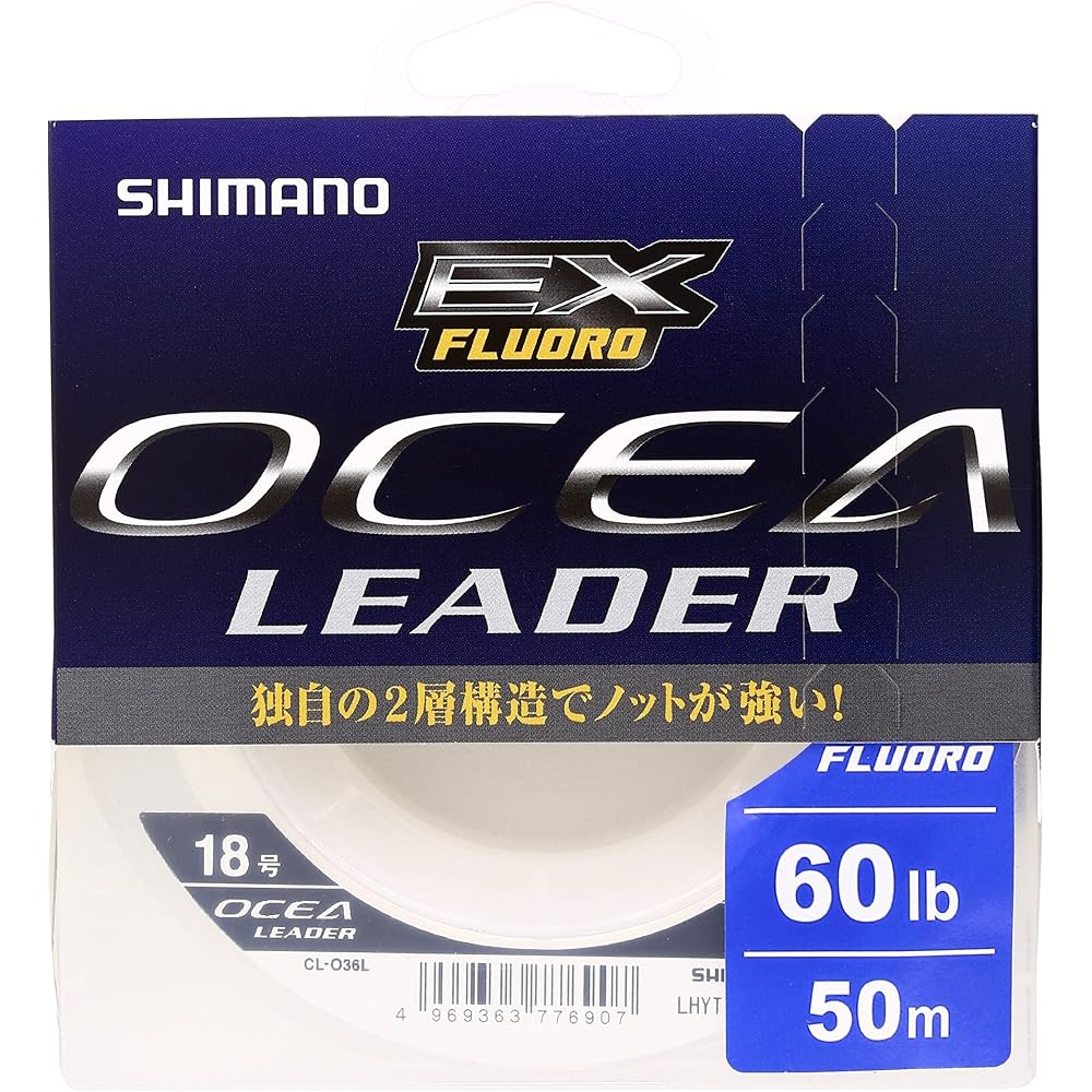 Shimano Ocea EX Fluorocarbon Shock Leader 50m 18号 60lb Clear Fishing Line