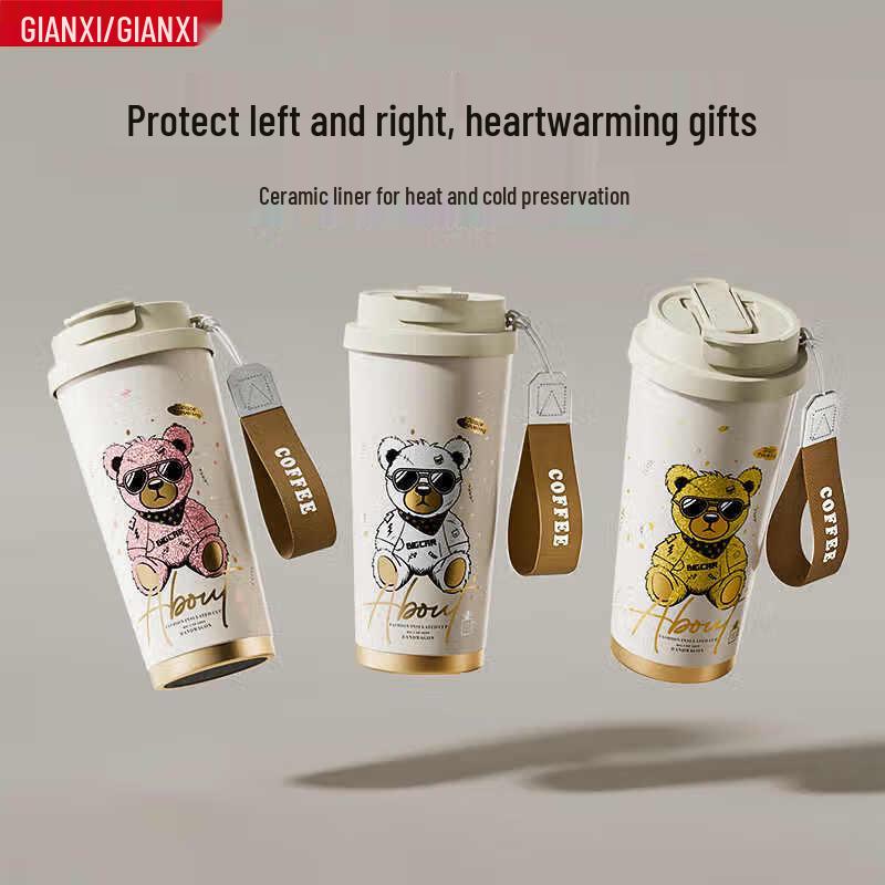 

Tianxi Cool Bear Ceramic Lined Insulated Tumbler, 520ml