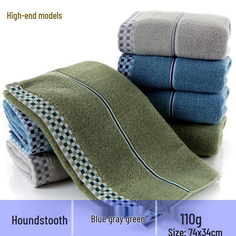 HANDUNYOU Soft Absorbent Towel Set
