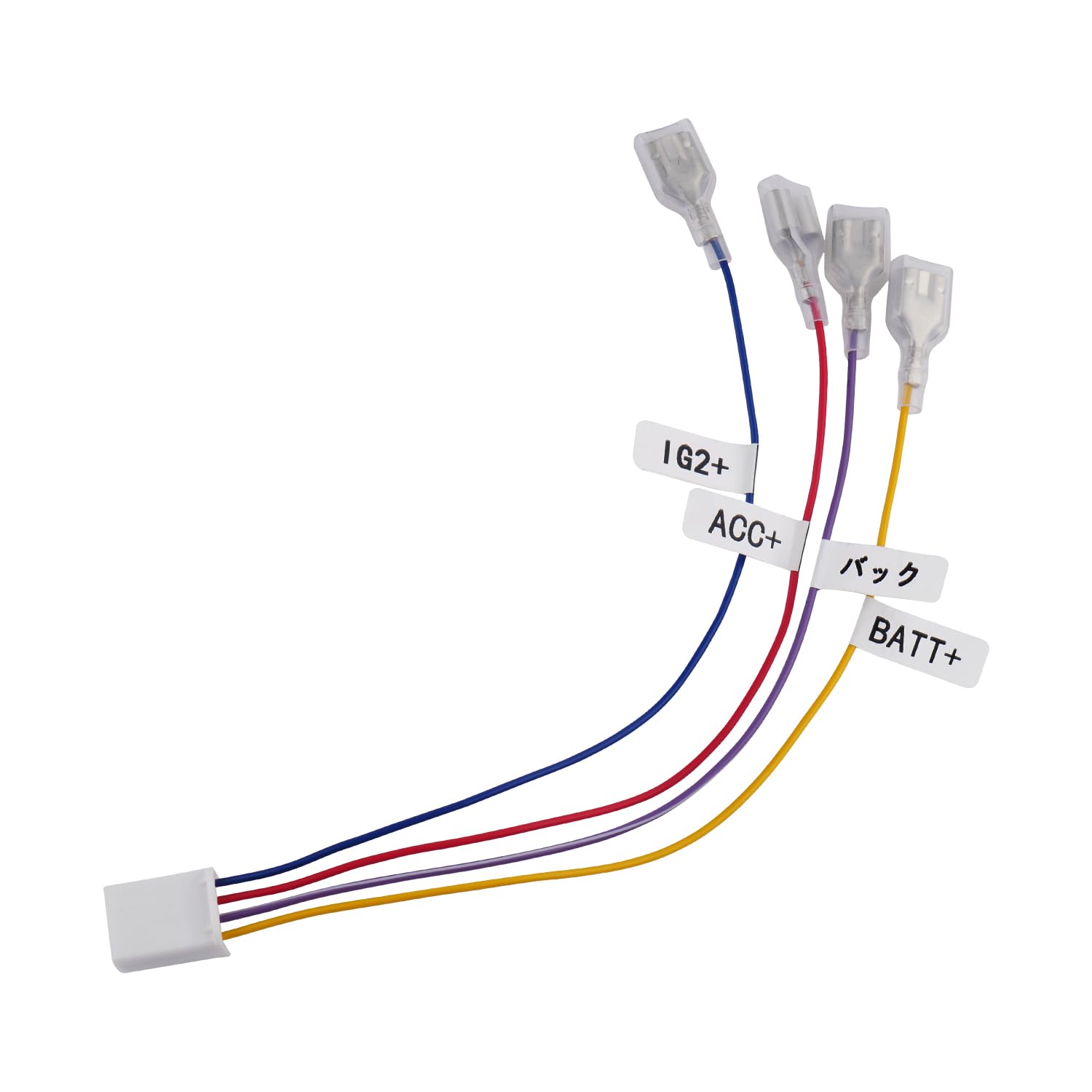 

Котесото Honda New Freed GT Series Снятие мощности Опциональный разъем Vezel Жгут для снятия мощности Freed power removal