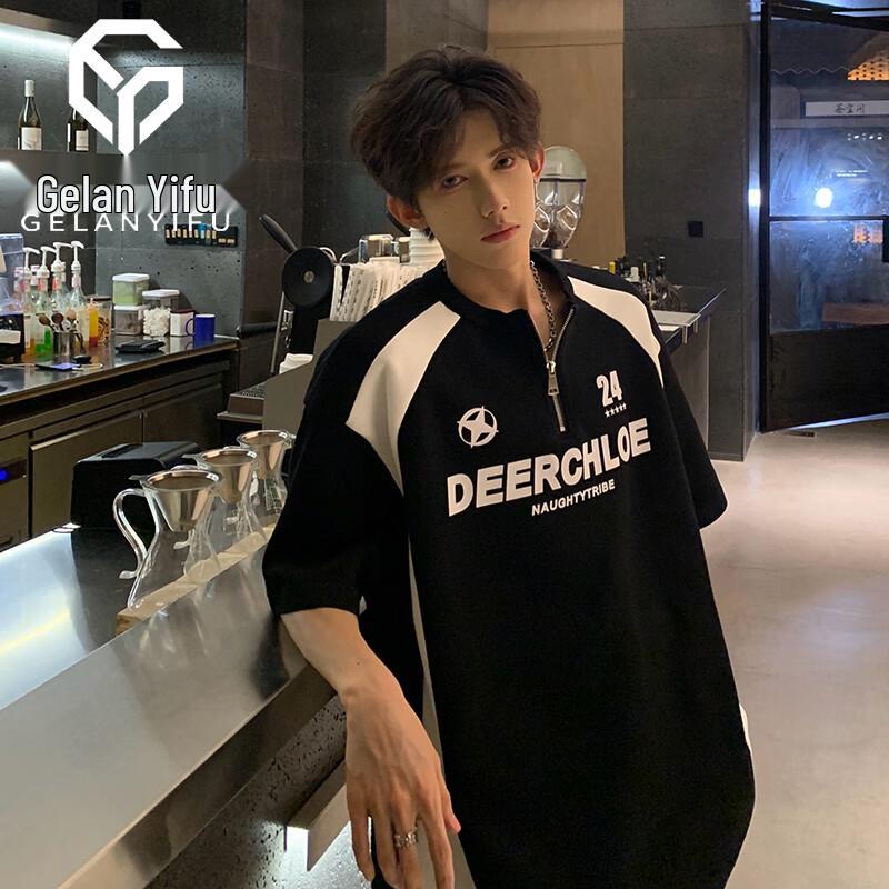 

Men s High Street Loose Fit Color Block Print T-Shirt L