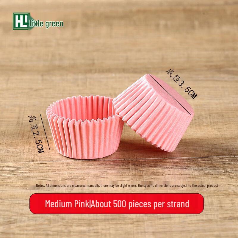 Qiwei High-Temperature Baking Paper Cups
