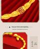Vietnam Lotus Root & Pod Bangle with Gold-Plated Brass, Enamel Meander, Copper Coin, and Lotus Flower Design for Women.