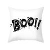 Halloween Pillow Cover Cartoon Pumpkin Head New Peach Skin Cushion Cover Sofa Cushion