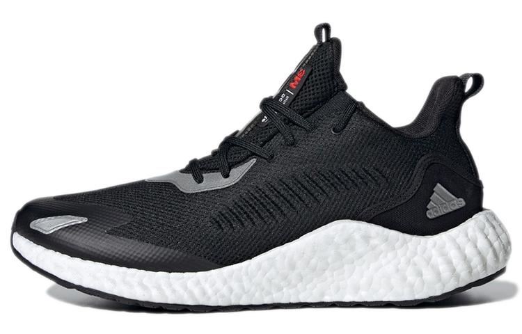 

Adidas AlphaBoost Utility Black Silver Metallic GZ1332 44