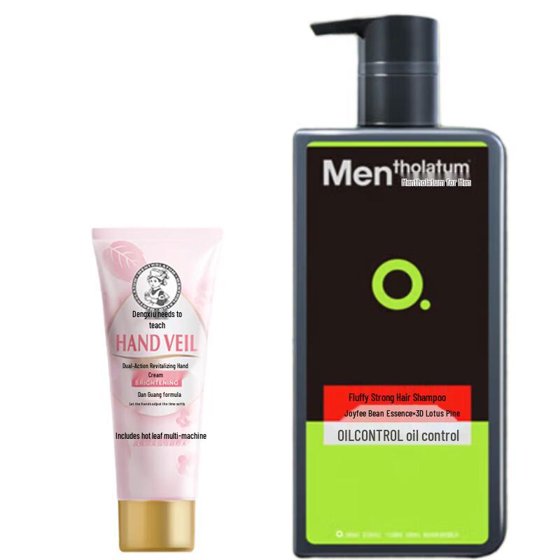 Mentholatum Dual-Effect Hand Cream & Men s Volumizing Shampoo Set