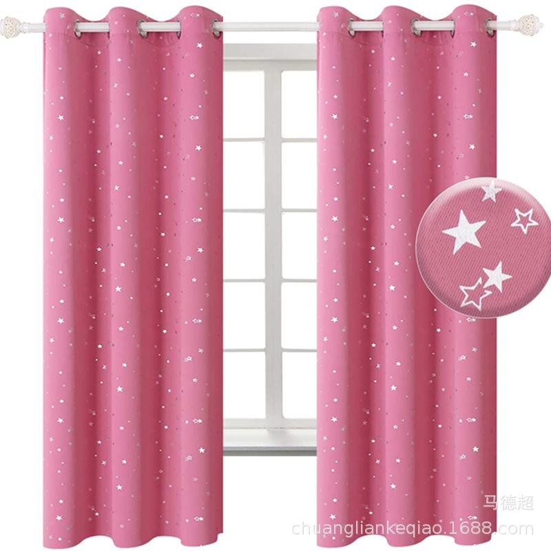 Curtains, Finished Hot Silver Star Blackout Windows + Fabric Curtains