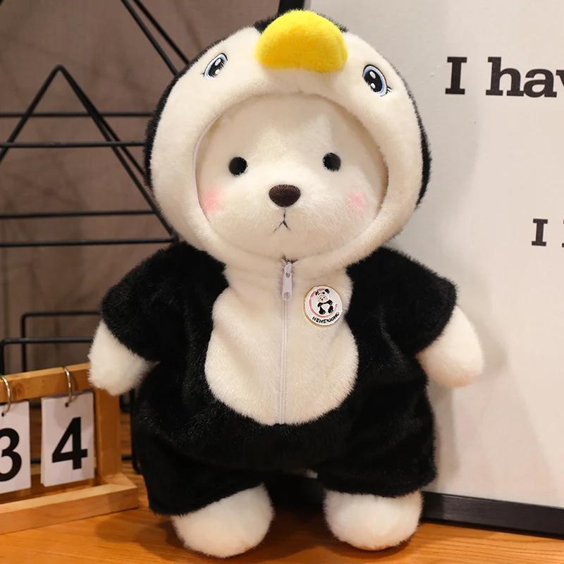 For 30cm Plush Toys Birthday Gift for Girls Kids Bear with Movable Limbs and Head Soft Bear White Brown Comfortable