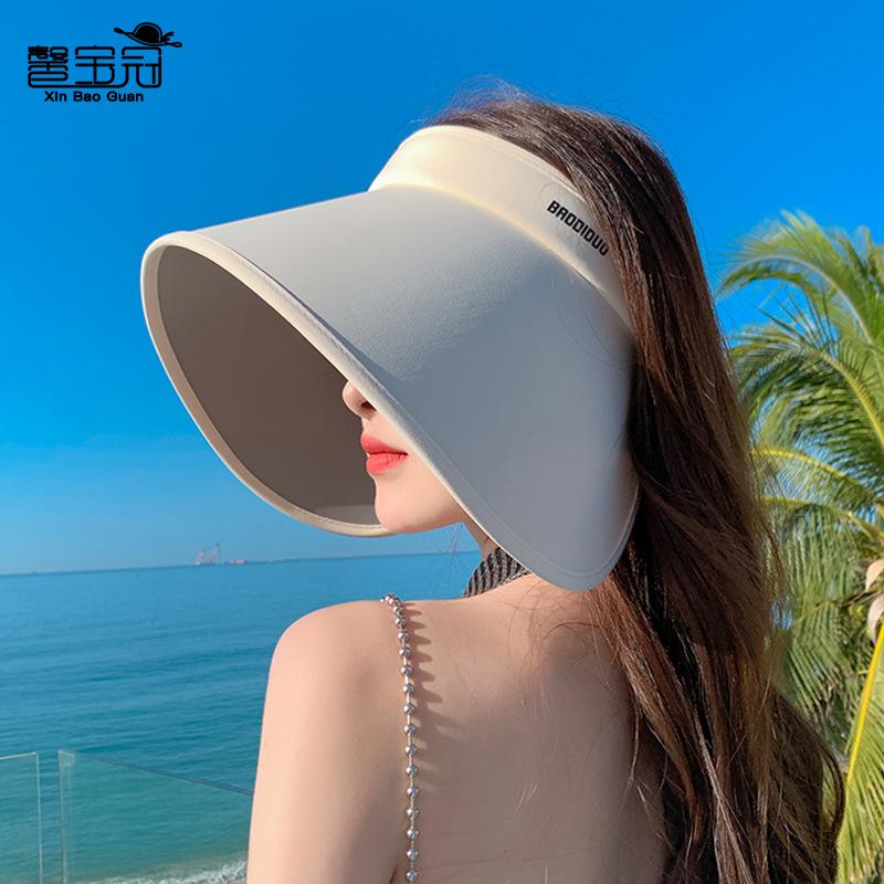 8495 Summer Surround Brim Outdoor Sun Hat Children UPF50 + UV Protection Face Protection Sun Protection Air Top Hat