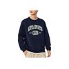Anta Casual Loose Breathable Hoodie Men Hoodies Deep-Night-Black 152438701-5