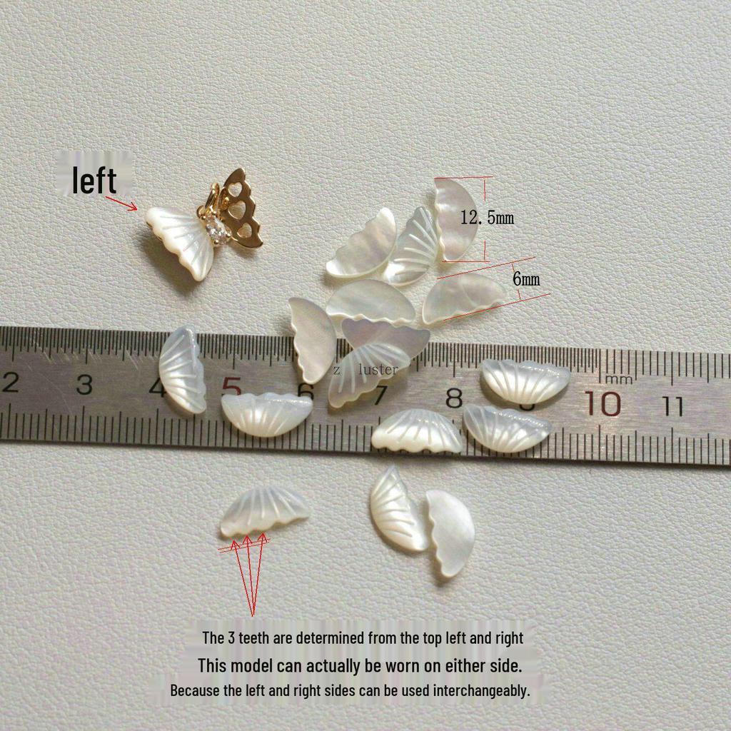 Natural White Mother-of-Pearl Butterfly Wing Patch, 6x12mm, No Hole, for Handmade Jewelry and DIY Projects