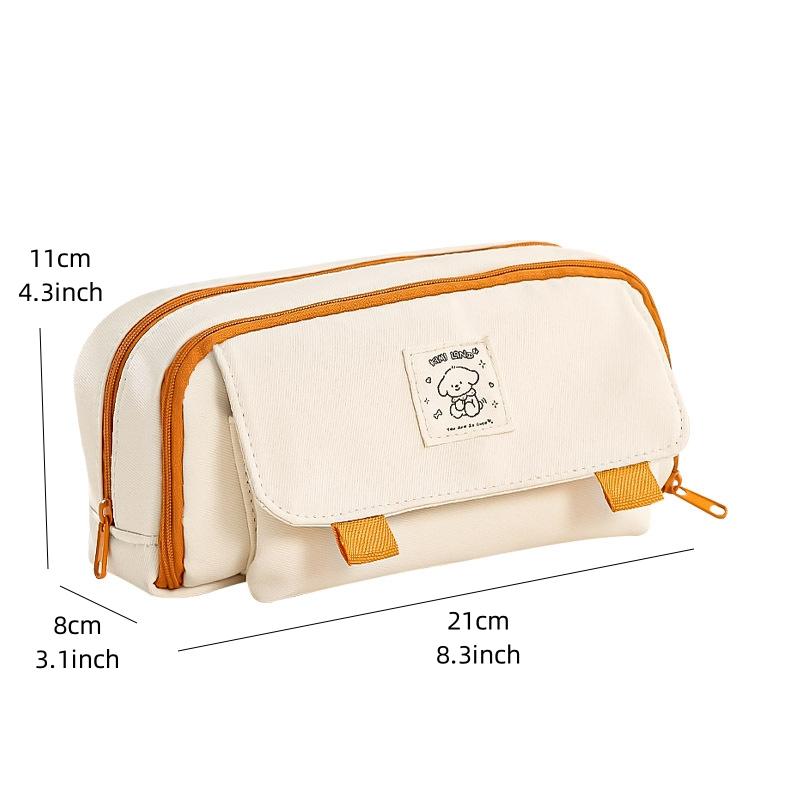 Cute Cartoon Dog Pencil Bag Pen Case Layer White Storage Pouch