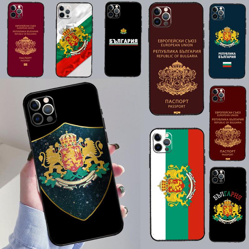 Bulgaria Flag Passport Phone Case For Samsung Galaxy S25 S26 Ultra S20 S21 S22 S23 S24 S10 Plus S25 FE Cover Coque