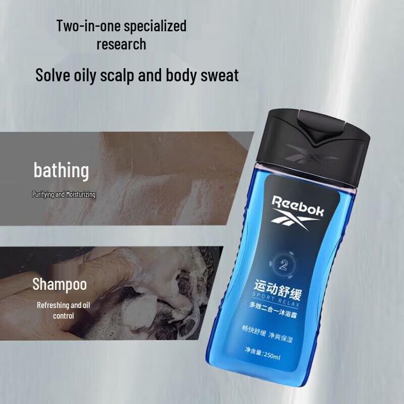 Reebok 2-in-1 Men's Shower Gel - Sport Relief