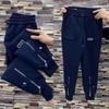 Women Spring and Autumn High Waist Plus Size Harlem Pants Loose and Slim Skinny Zipper Pants Sports Casual Trousers Female