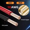 CY XT90 Male to Female 10AWG Extension Cable Connector for