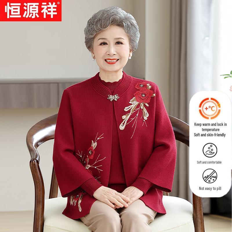 Hengyuanxiang Women's Elegant Embroidered Cardigan Sweater Set