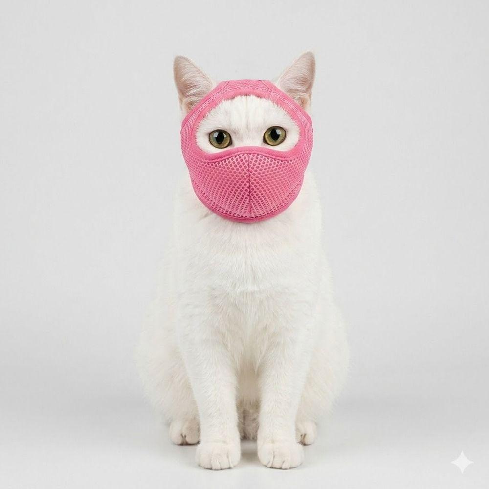 Anti-Biting Cat Mask Hood Anti-Licking Pet Anti-Bite Muzzle Pet Supplies Cat Muzzle Beauty Bathing