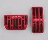 Great Wall ORA Good Cat GT Anti-Slip Accelerator Pedal & Brake Cover