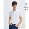 Navigare Men's Summer Moisture-Wicking Short Sleeve Polo Shirt