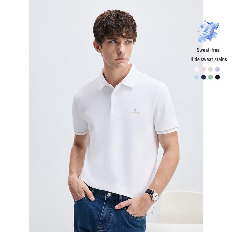 Navigare Men's Summer Moisture-Wicking Short Sleeve Polo Shirt