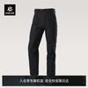 Kailas 10-X Softshell Outdoor Hiking Trousers