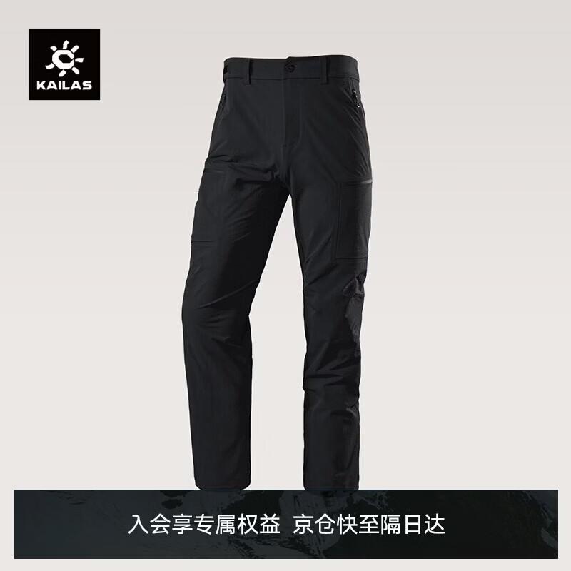 Kailas 10-X Softshell Outdoor Hiking Trousers