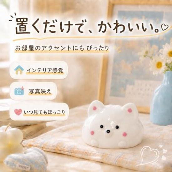 Squeeze dog squishy soft handmade stress relief healing goods interior items white