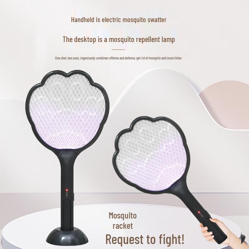 DianSun Cat Paw 2-in-1 Electric Mosquito Swatter & Killer Lamp