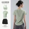 Yoga clothes women's Pilates training clothes summer thin loose quick-drying running sports fitness tops breathable mesh
