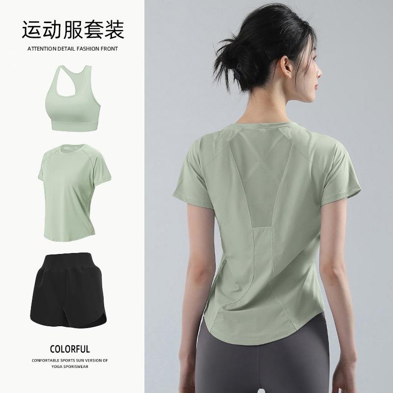 Yoga clothes women's Pilates training clothes summer thin loose quick-drying running sports fitness tops breathable mesh