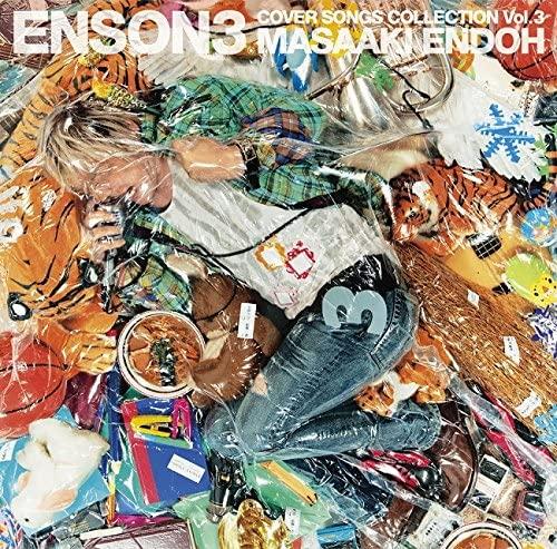 

CD MASAAKI ENDO, HIROFUMI MIYAKE, KUBO - ENSON3 Japan ObiJapanese Pop/Rock Used