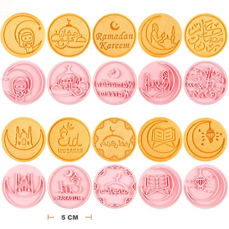 10PCS Ramadan Cookie Cutters Set Castle Arabic Calligraphy Boy Girl Eid Mubarak Biscuit Mold DIY Cake Fondant Stamp Baking Tools