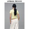 UR2026 Women's Casual Textured Slim T-shirt