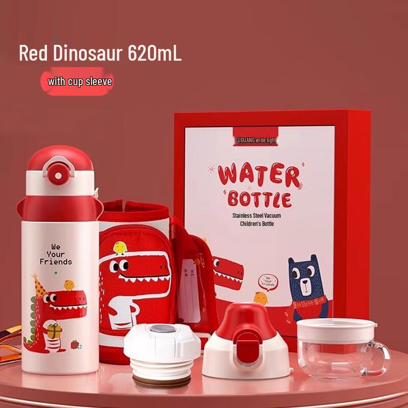 Fuguang Children s Insulated Water Bottle with Straw