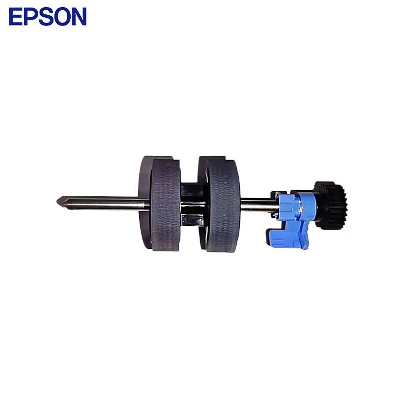 

Epson DS-32000 Scanner Pick Roller