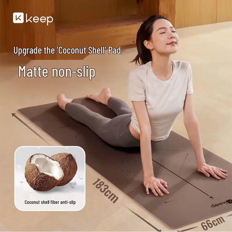 Keep Natural Rubber Yoga Mat with Alignment Lines