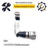 11537572159 High Quality Upgrade Aluminium Cylinder Connection Water Pipe Coolant Liquid Water Hose For BMW 1'/3'/5'/X1/Z4