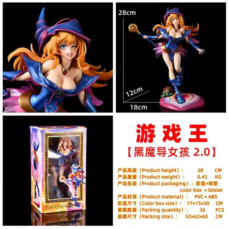 28cm Yu-Gi-Oh Dark Magician Girl 2.0 Figures Two-Dimensional Girl Kawaii Magician Doll Collector Japanese Dolls Pvc Gift
