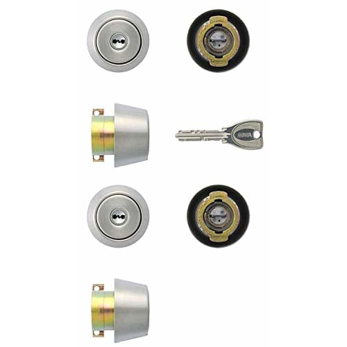 MIWA PR-LA Cylinder Lock Replacement, 2 Identical Cylinders, Includes 6 Keys, Security Lock, Entry Door Lock, MIWA (Miwa) PR-LA (DA) Type Replacement