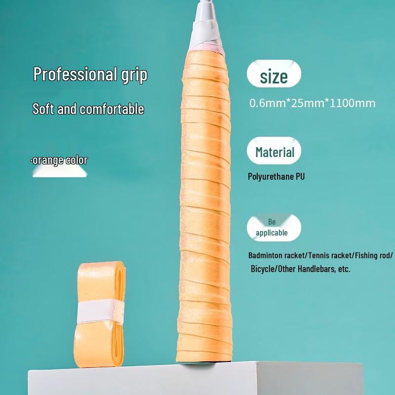 

LISM Soft Shock-Absorbing Hand Grip Tape