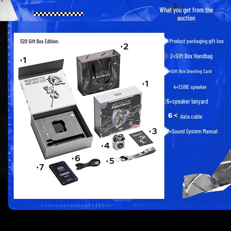 Elvis XOG Mechanical Light Field Cube Portable Bluetooth Speaker