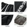 JEEP SPIRIT Men's Warm Loose Straight-Leg Casual Pants