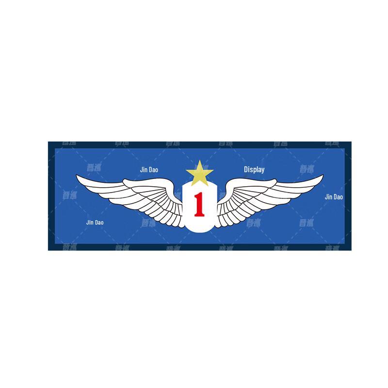 JinXun Multi-functional Pilot Helmet Bag Patches